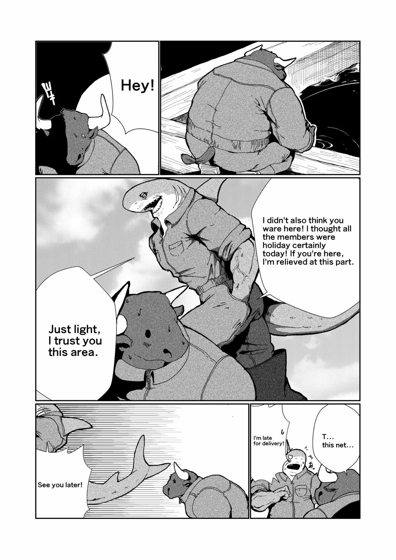 Same ojisan page 5 full