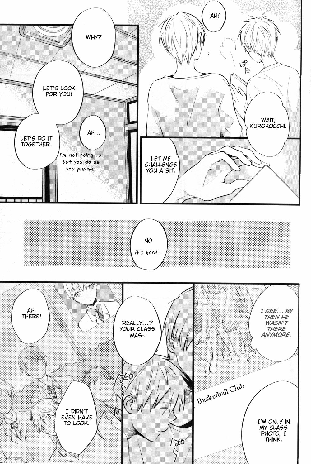 Boku no Himitsu no Naka de Nemuru Kimi no Me ga Sameru made Jou | Till You Who Is Sleeping Among My Secrets Awakens 1/2 page 7 full