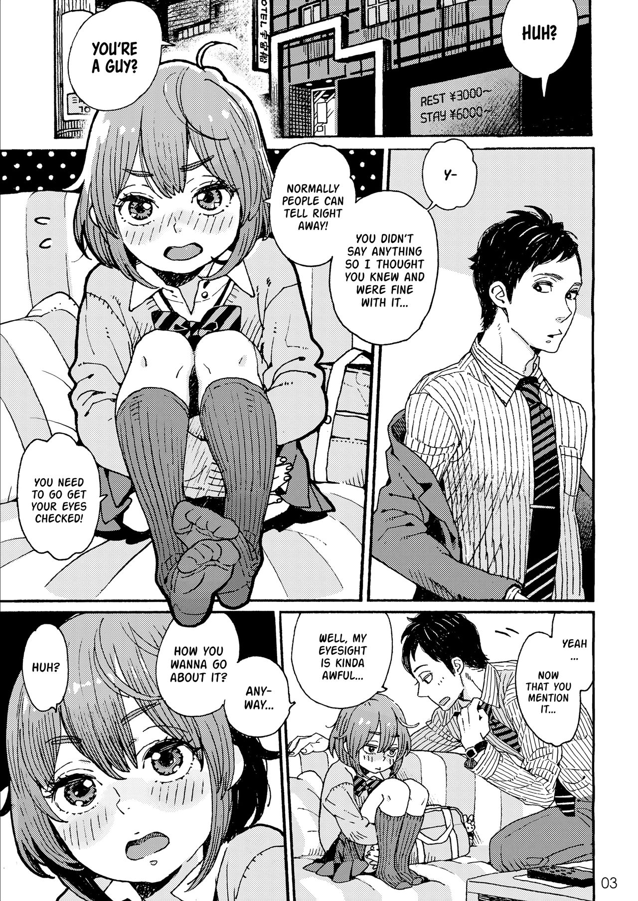 Danshi Chuugakusei demo Onnanoko Mitai ni Saretai | A Male Middle Schooler Wants to Be ♡'d like a Girl page 4 full