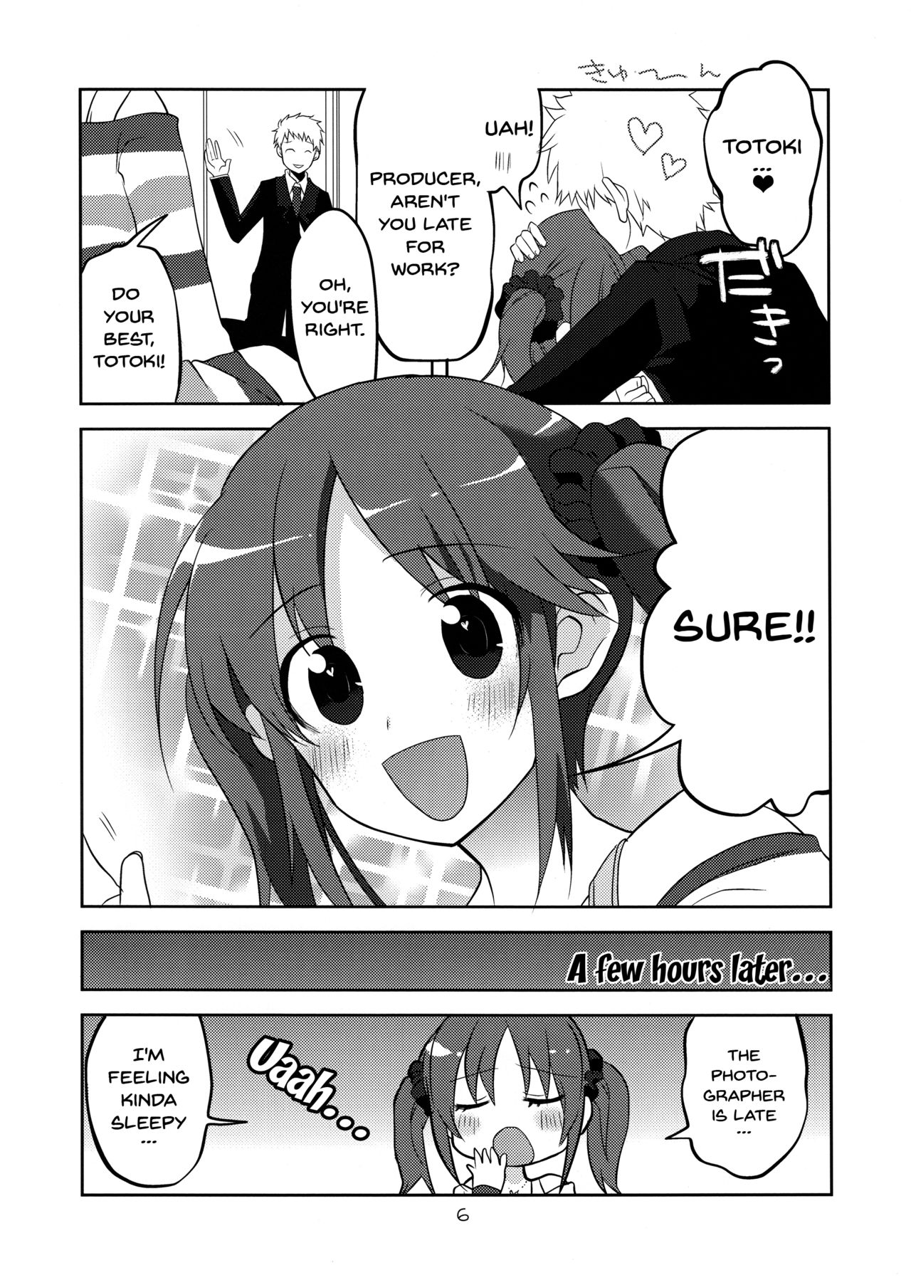 CindereRakka Girl page 4 full