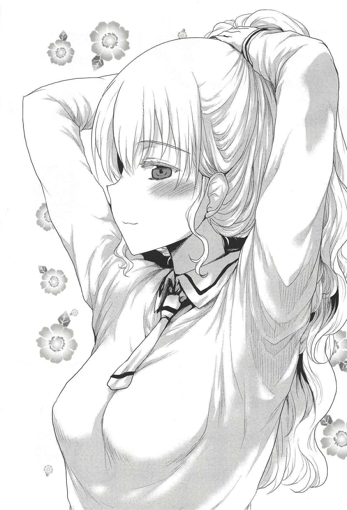 Omodume BOX 44 page 2 full