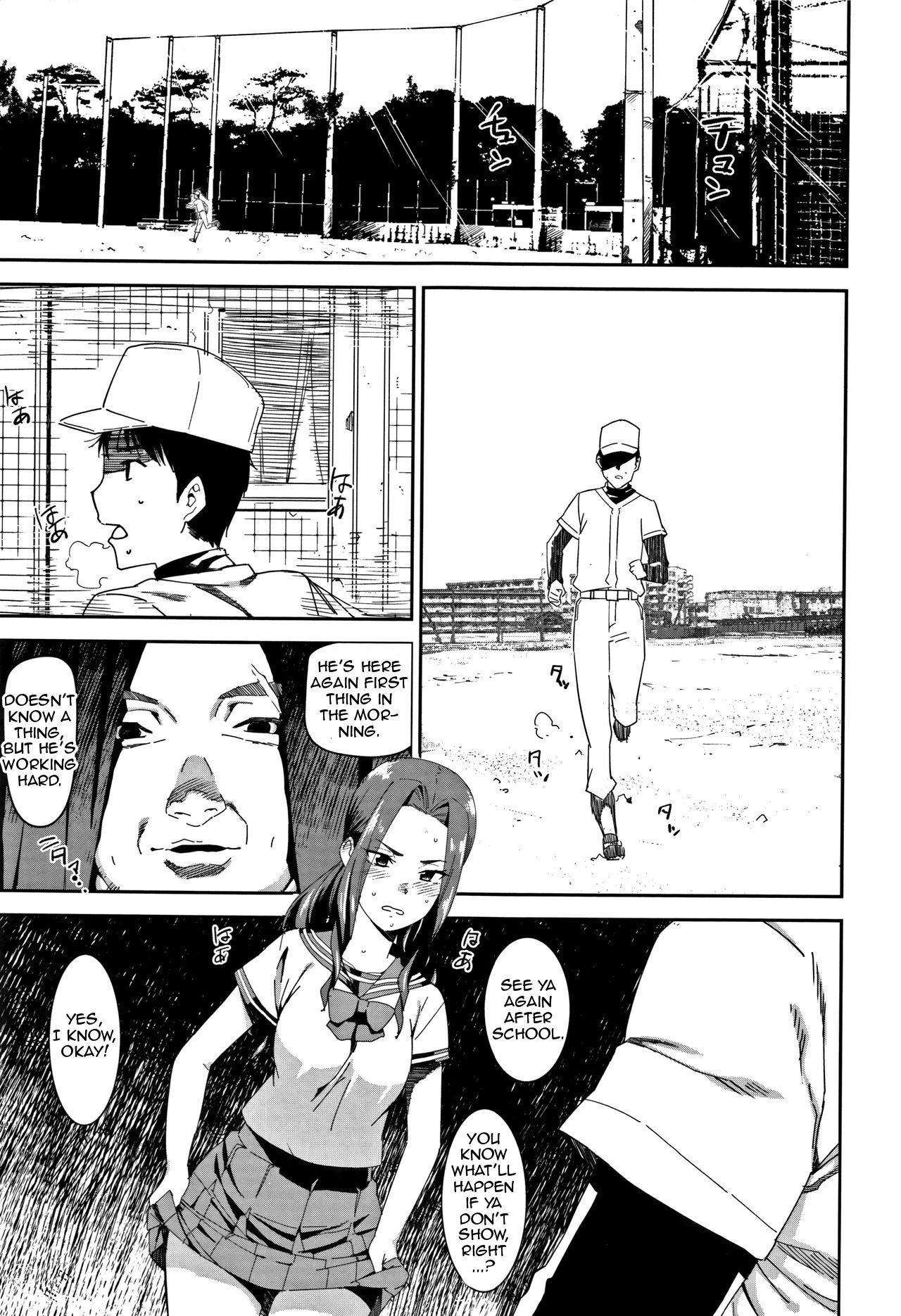 Sacrifice fly page 9 full