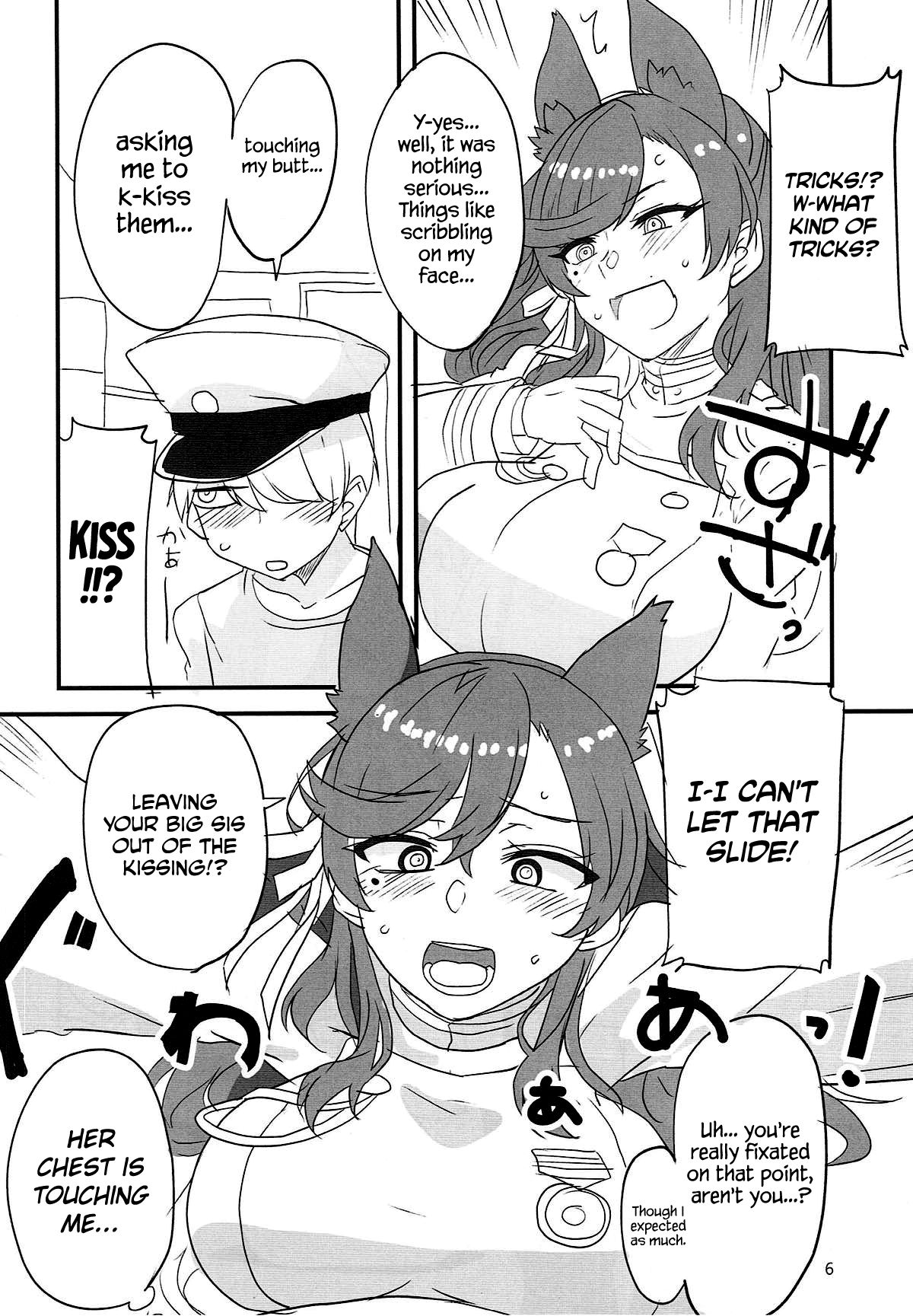 Onee-chan ni Makasenasai! | Leave It To Big Sis! page 5 full