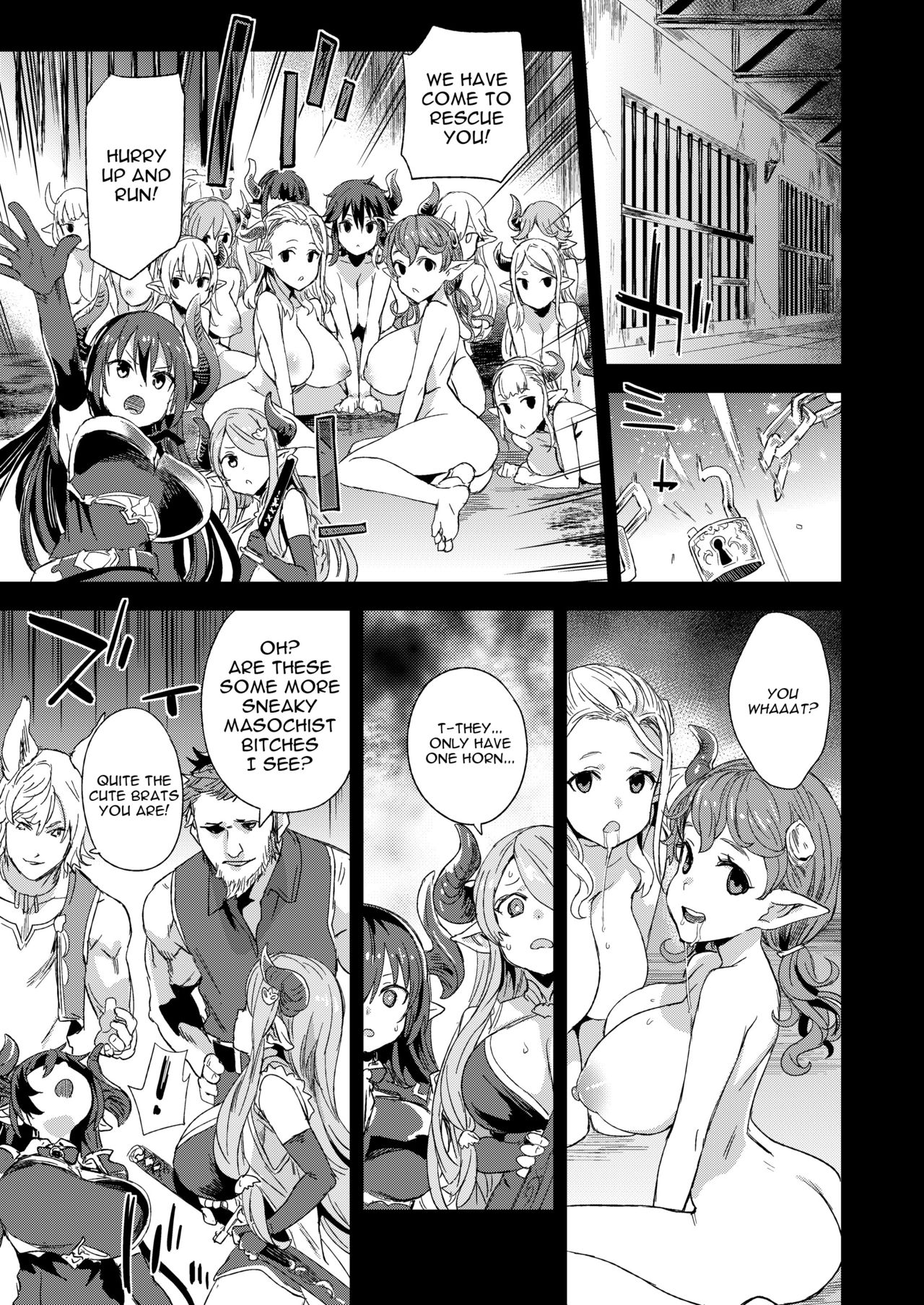 VictimGirls25 Dekachichi Teishinchou Shuzoku no Tsuno o Oru Hanashi page 6 full
