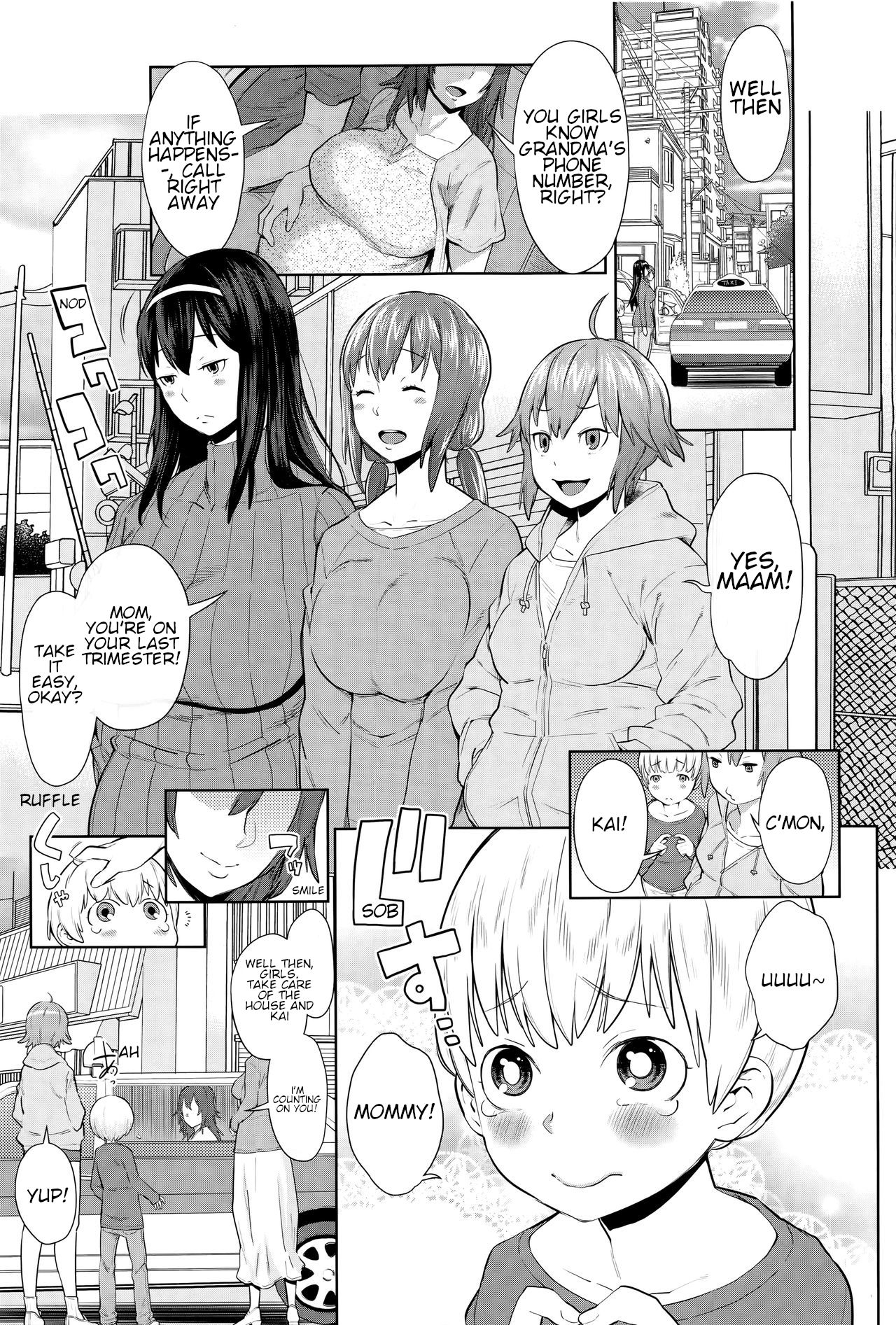 Onee-chan Mama no Funtou | Hard working mommy sisters page 1 full