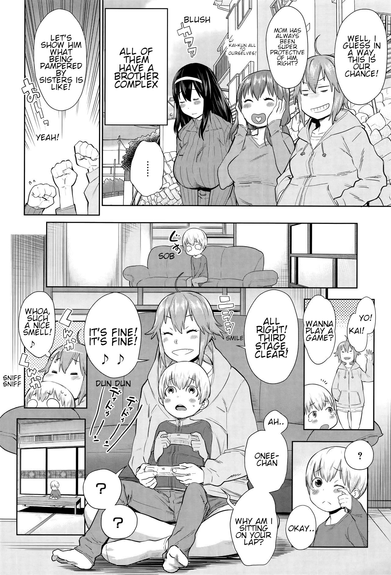 Onee-chan Mama no Funtou | Hard working mommy sisters page 4 full