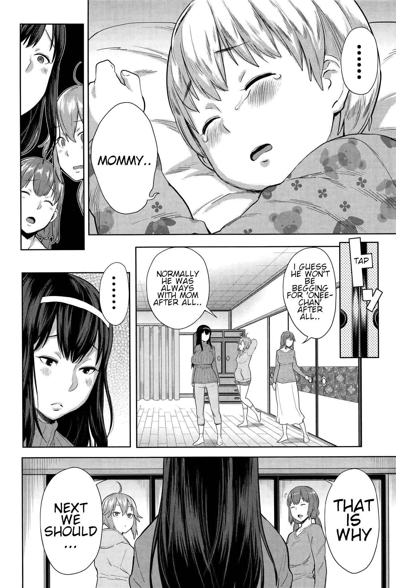 Onee-chan Mama no Funtou | Hard working mommy sisters page 6 full