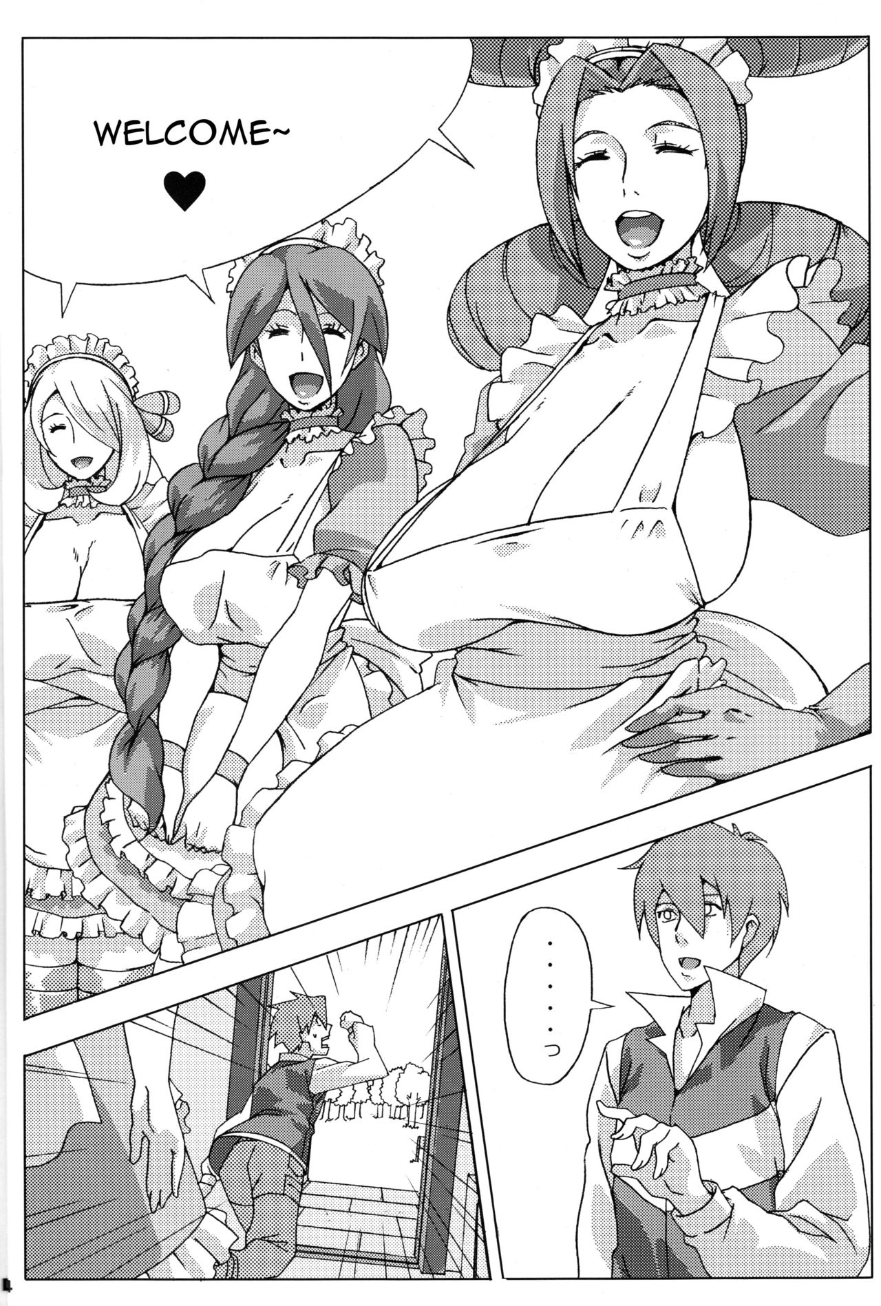 Bakkon Cafe page 3 full