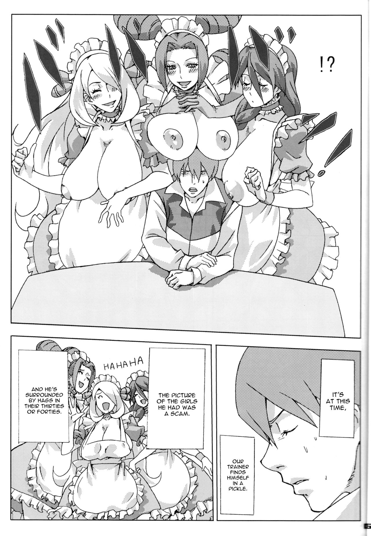 Bakkon Cafe page 6 full