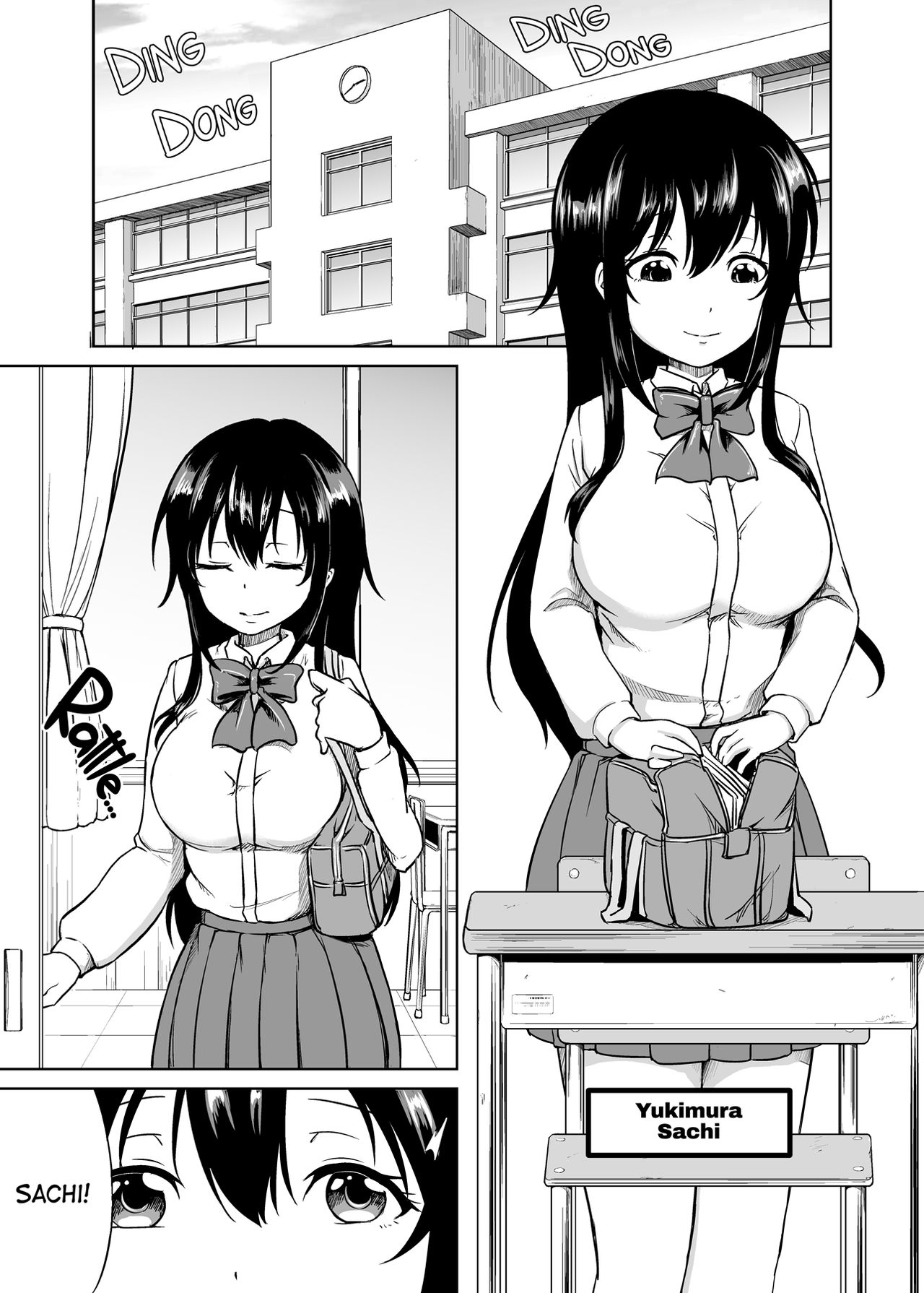 Sachi-chan no Arbeit | Sachi's Part-time Job page 3 full