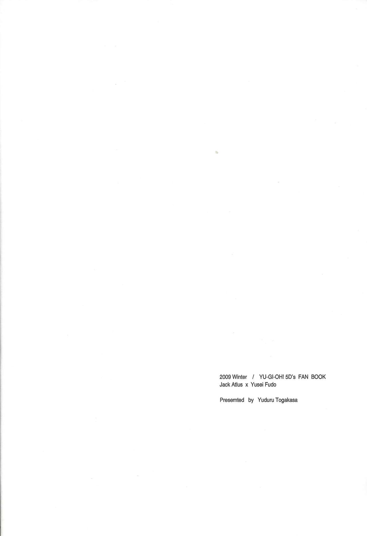 LBV - Luminous Blue Variable page 3 full