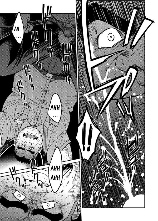 Okinawa Slave Island 02 page 6 full