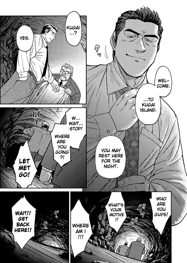 Okinawa Slave Island 02 page 8 full