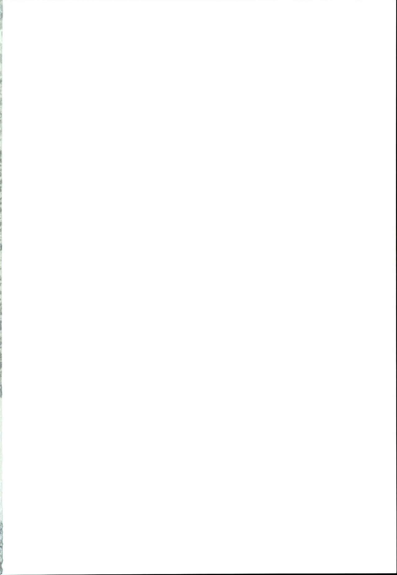 Doushitemo Illya-chan no Onakani Shasei Shitai node page 2 full