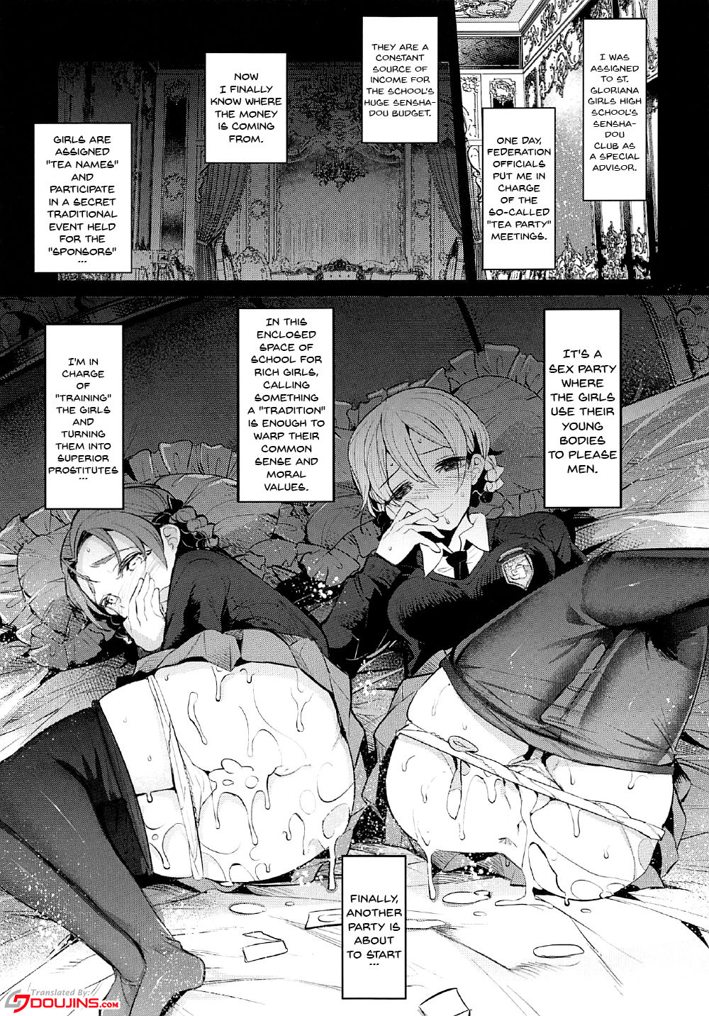 GirlPan Rakugakichou 5 page 3 full