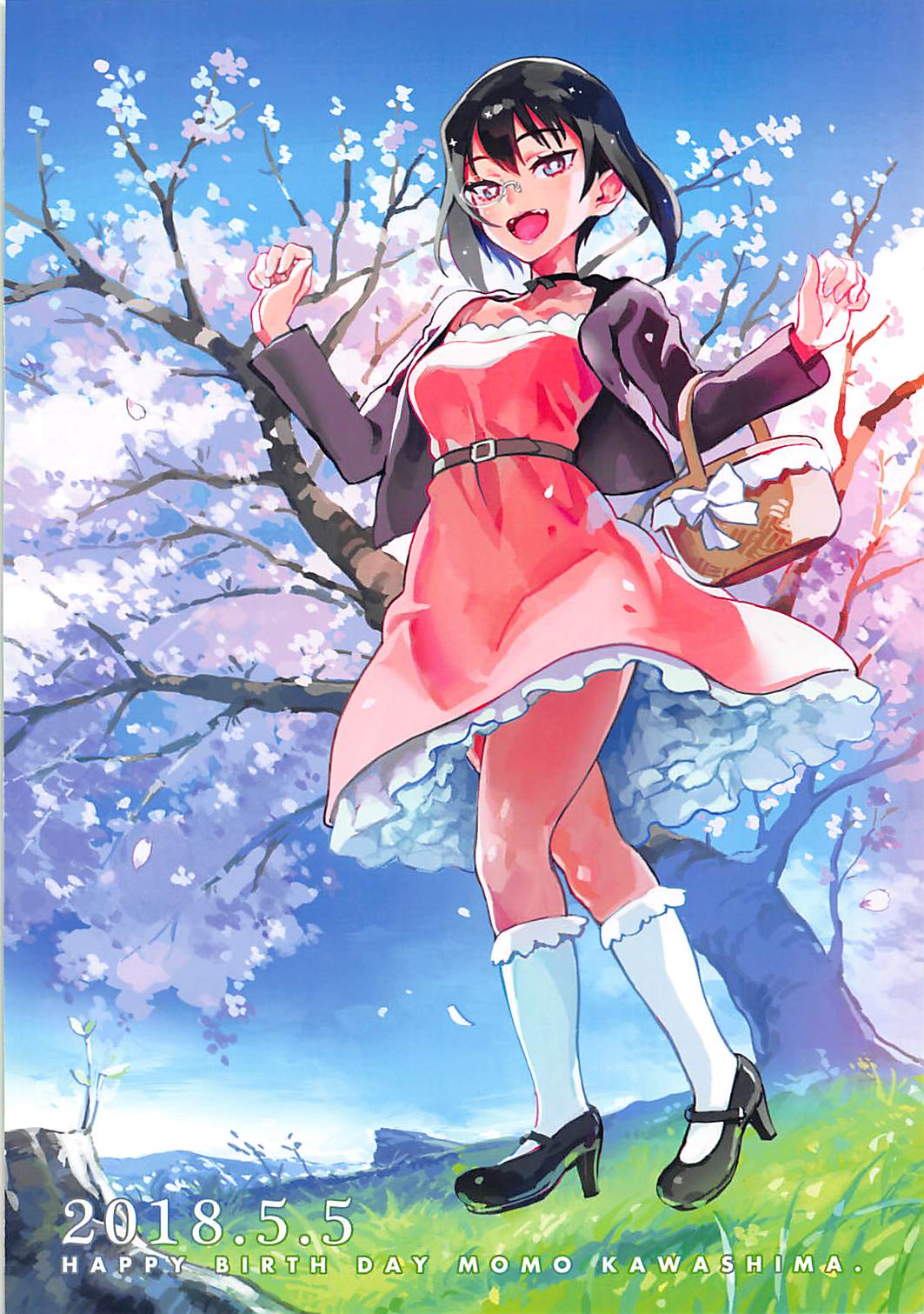 momon 2018-05 Hisshou Momo-chan Senpai no Perfect Date Plan page 2 full