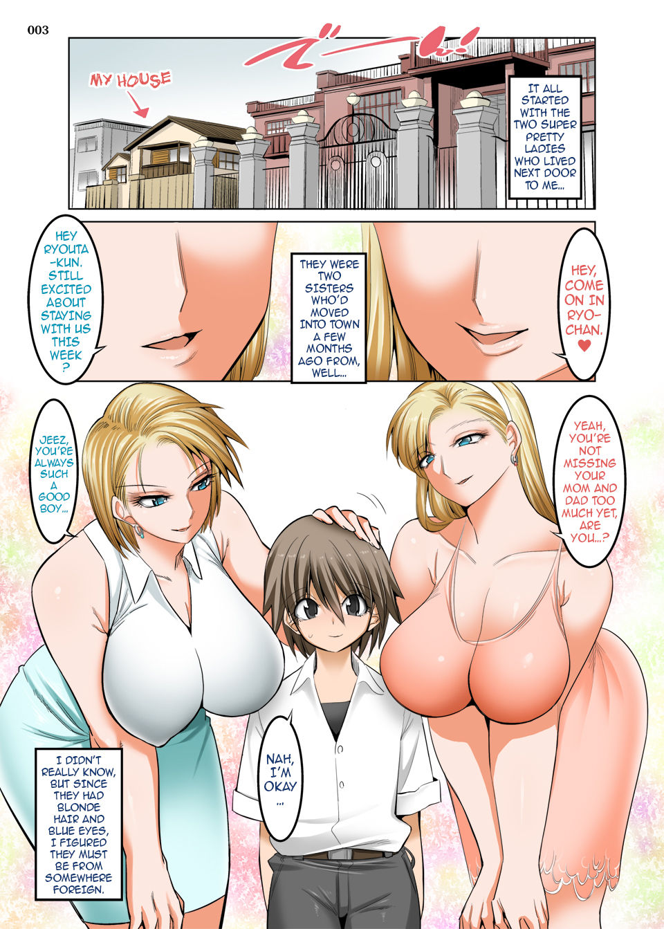 Otonari-san wa Gaikokujin Succubus Shimai | The Foreign Succubus Sisters Next Door page 2 full