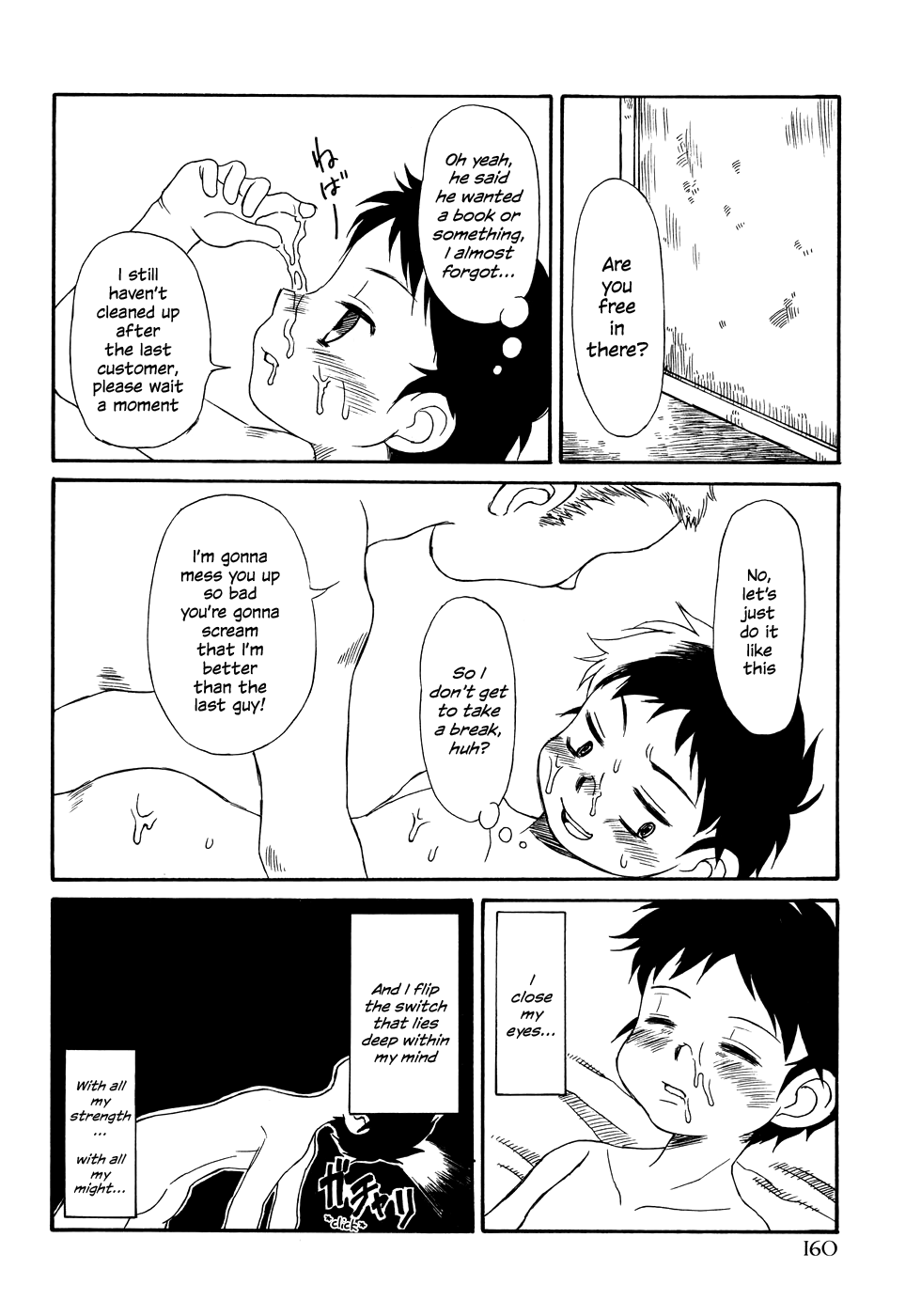 End of Delusion page 4 full