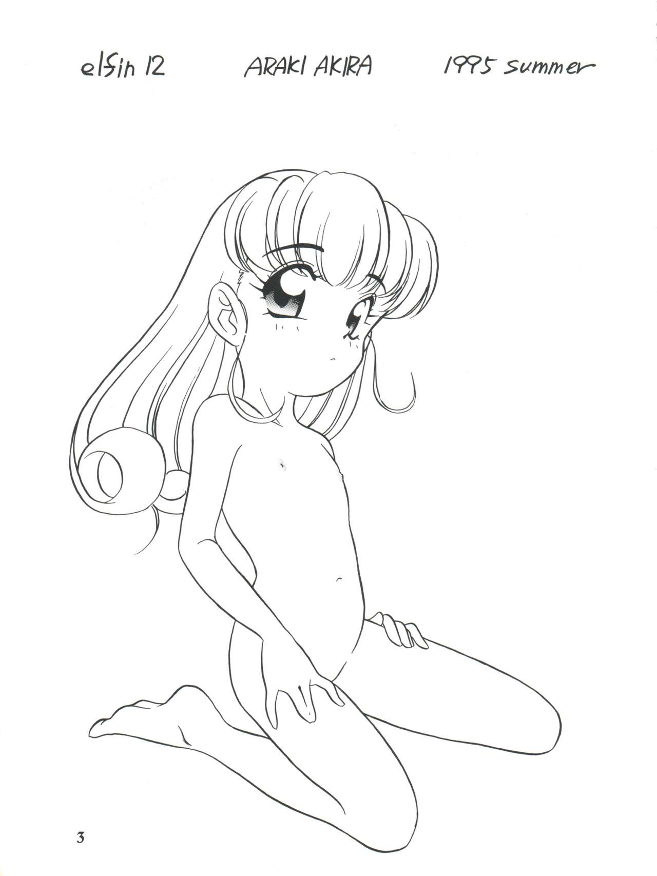 Elfin 12 page 3 full