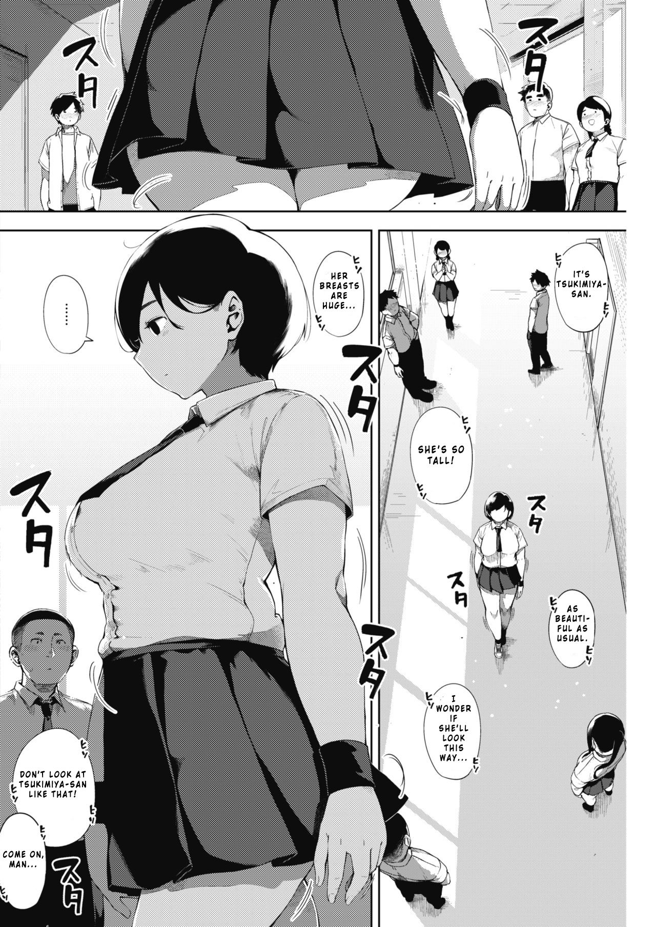 Tsuki ga Noboru Kouhen | Moonrise Kouhen page 4 full