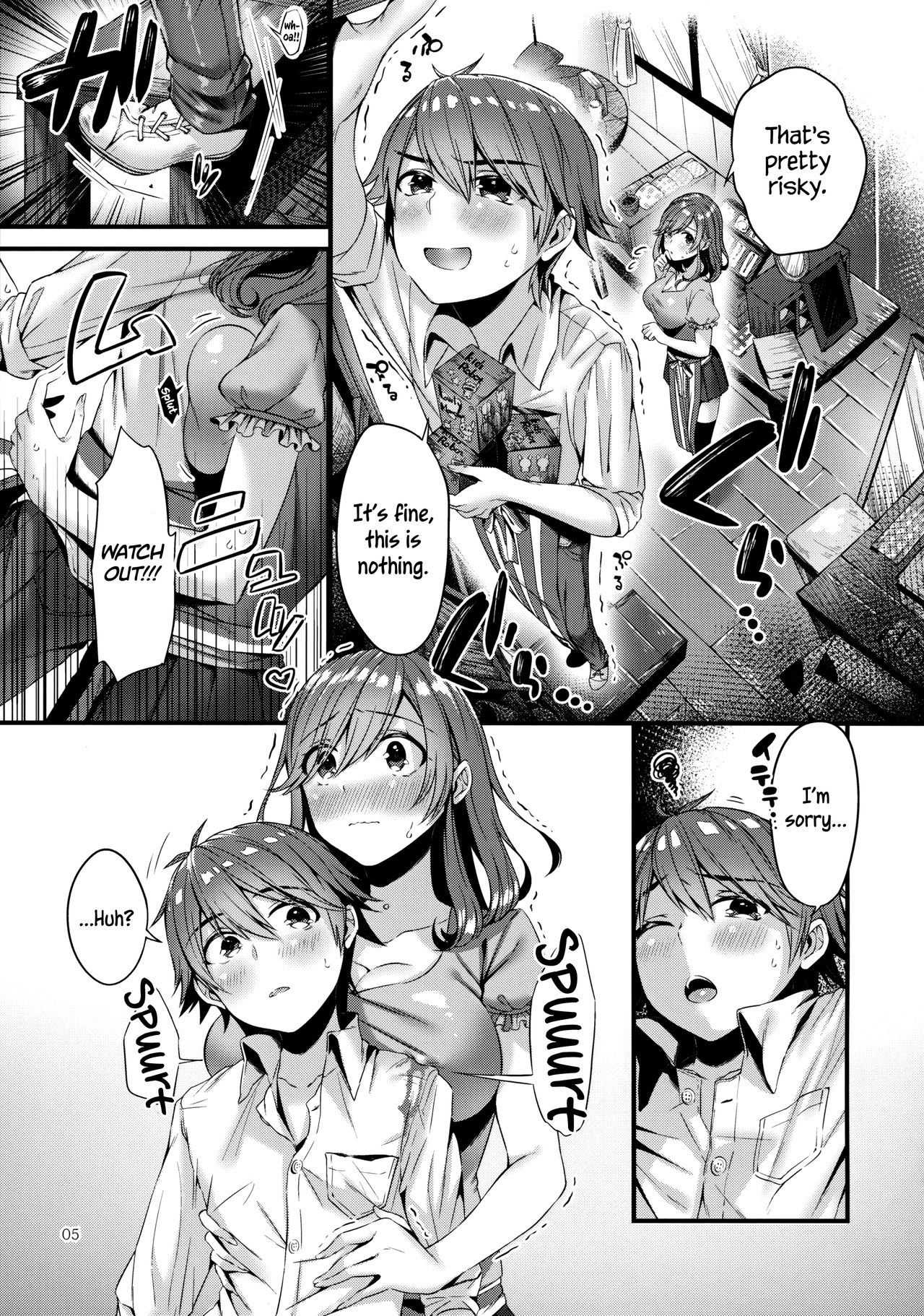 Pai Shota Milk | Boobies, a Shota & Milk page 6 full