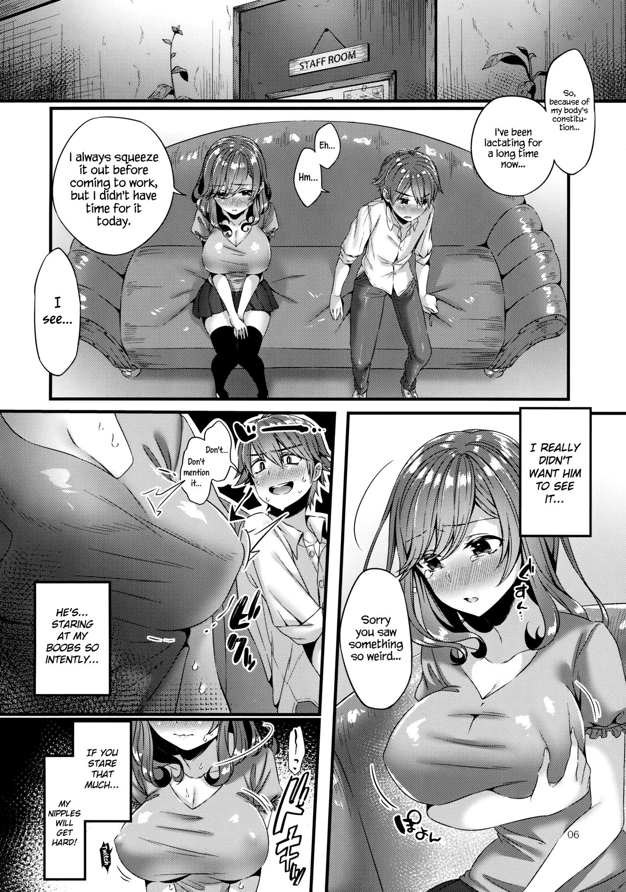 Pai Shota Milk | Boobies, a Shota & Milk page 7 full