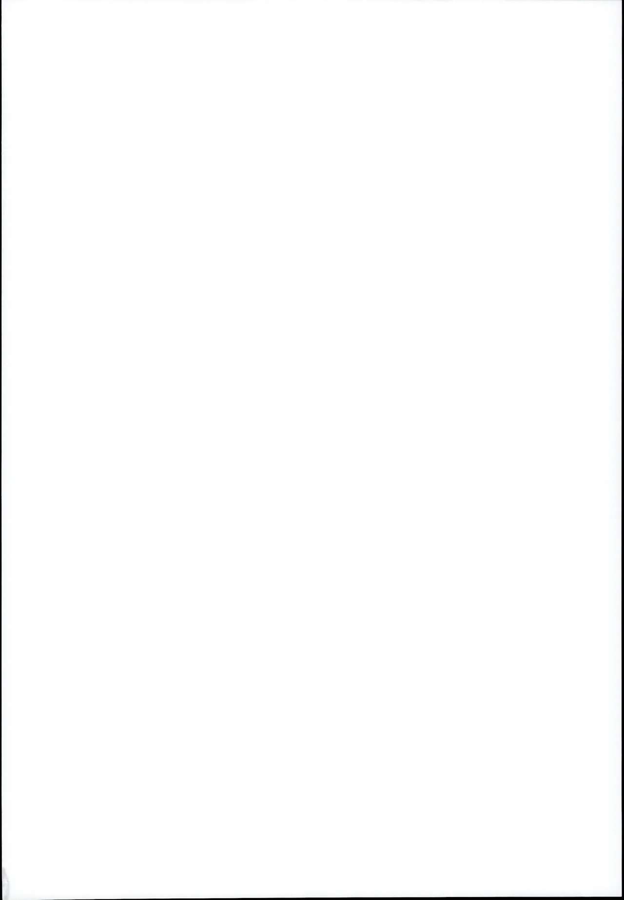 Asashio Santa no Present page 2 full