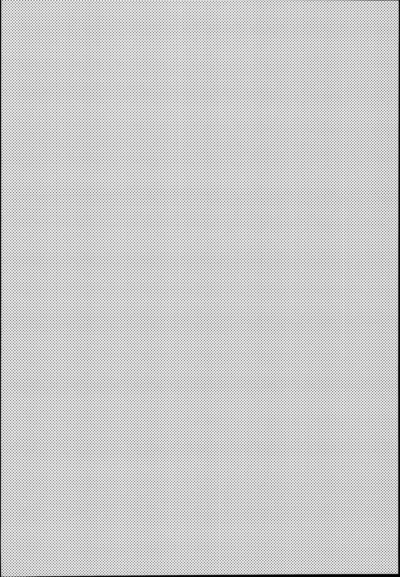 Asashio Santa no Present page 4 full