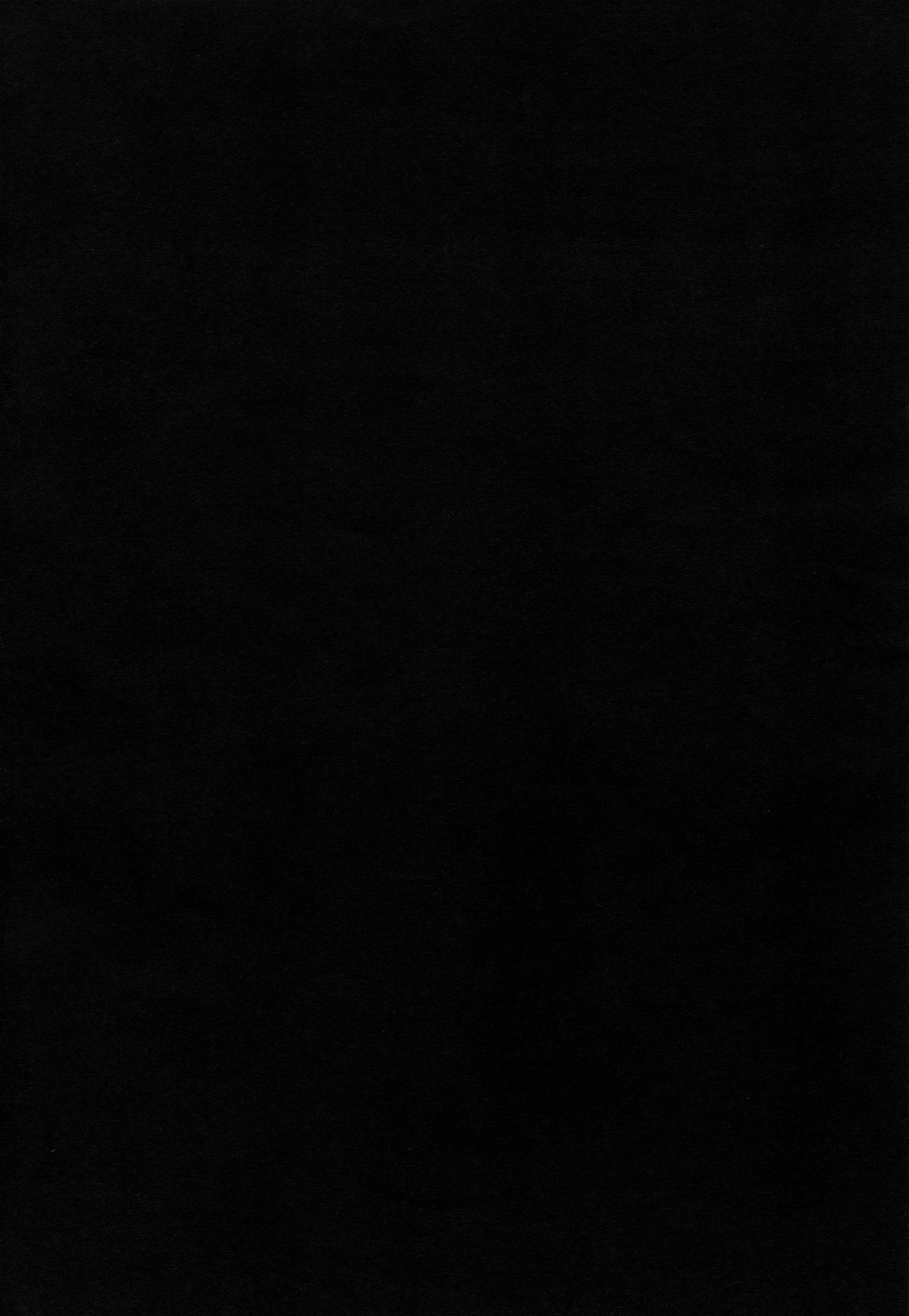 JS no Kanojo ga Sex o Oboetekara Hatsujoshitesugite Mi ga Motanai Ken ni Tsuite page 3 full