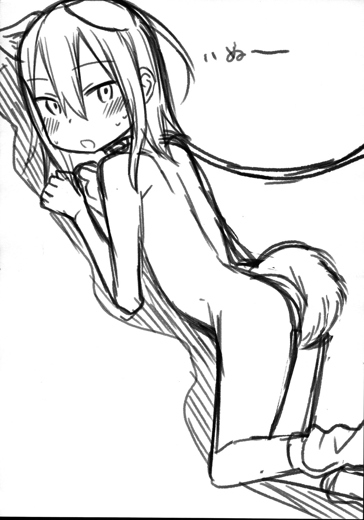 JS no Kanojo ga Sex o Oboetekara Hatsujoshitesugite Mi ga Motanai Ken ni Tsuite page 5 full