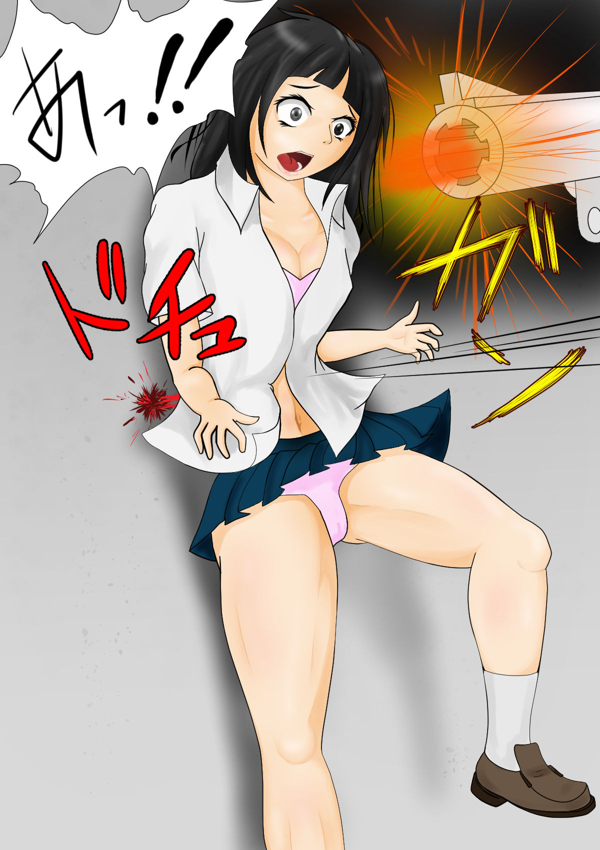 Mokugekisha page 3 full