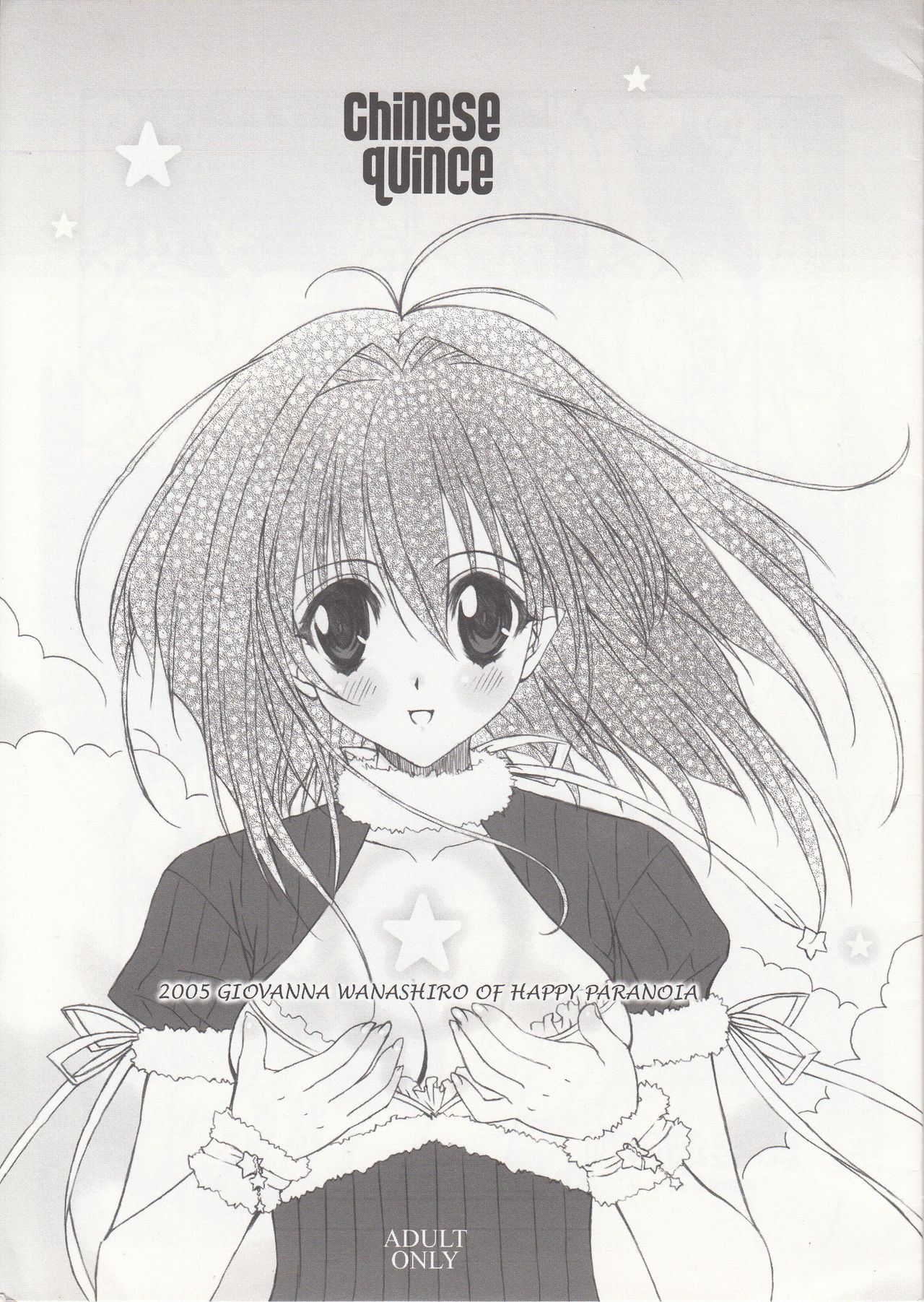 Chinese Quince page 1 full