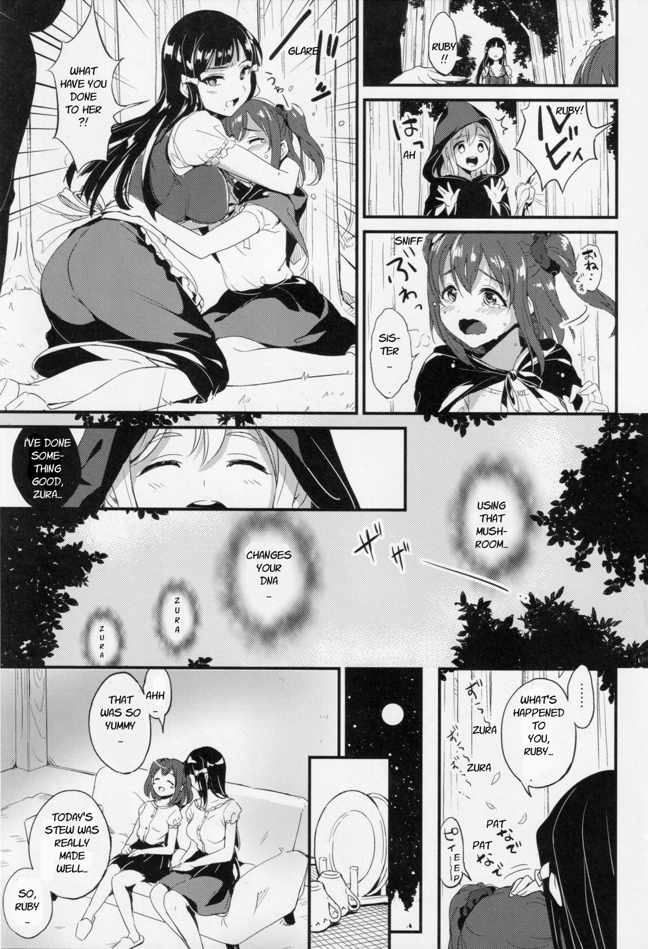 Ruby-chan ni Haeru Ohanashi page 4 full