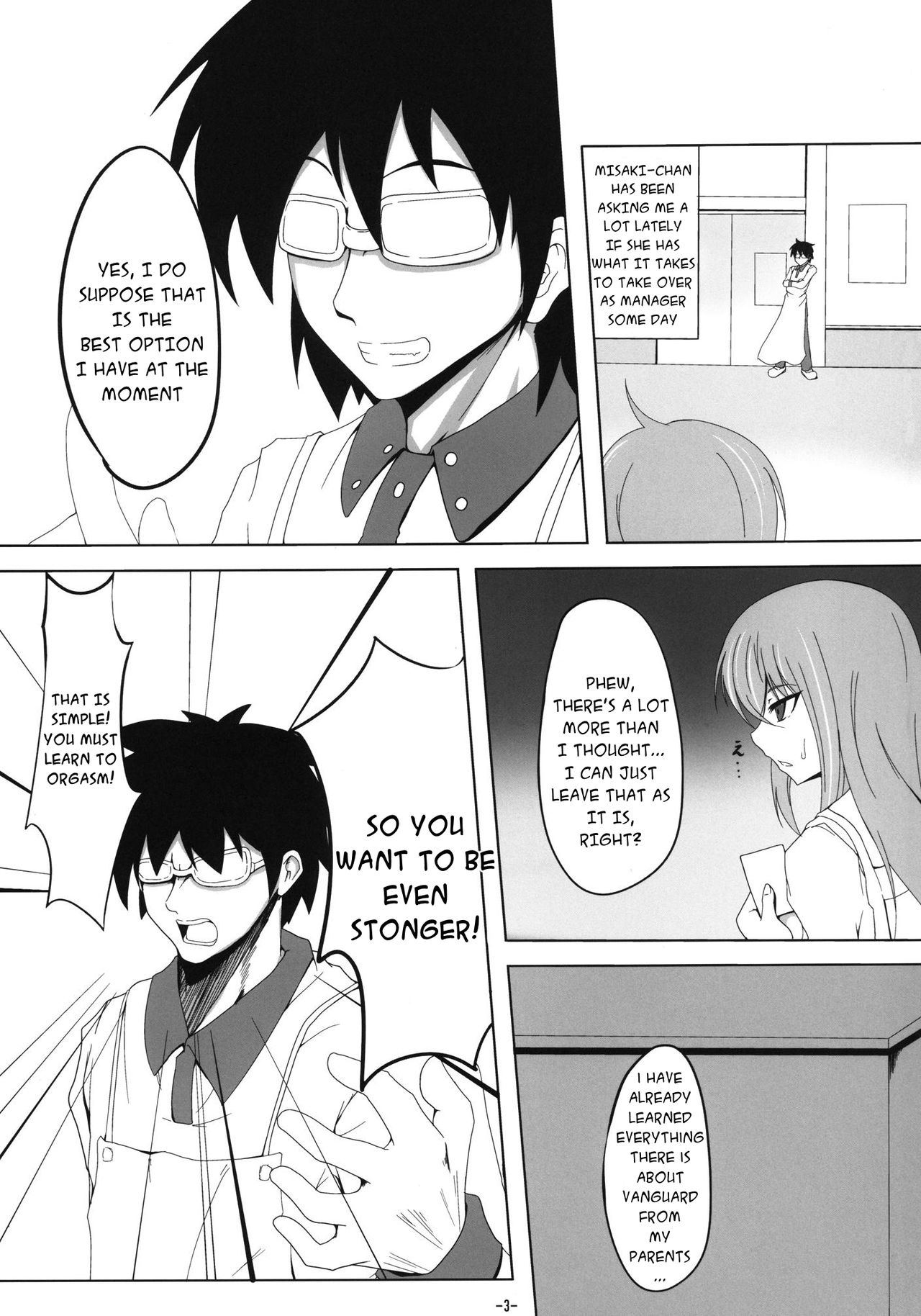 Image Shitokeya... page 2 full