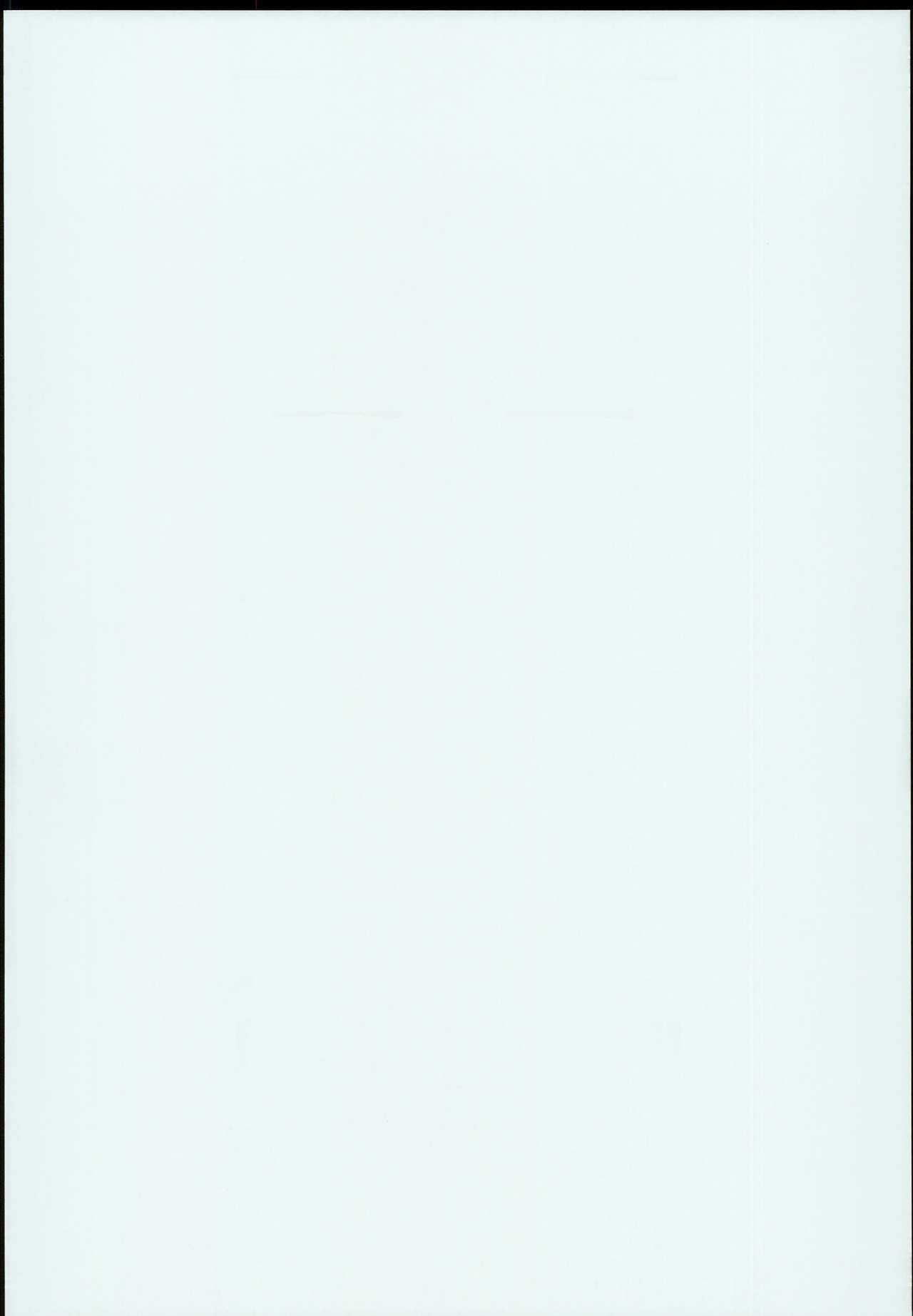 Inazuma Yoru no Hishokan Daily Ninmu nano desu! page 2 full