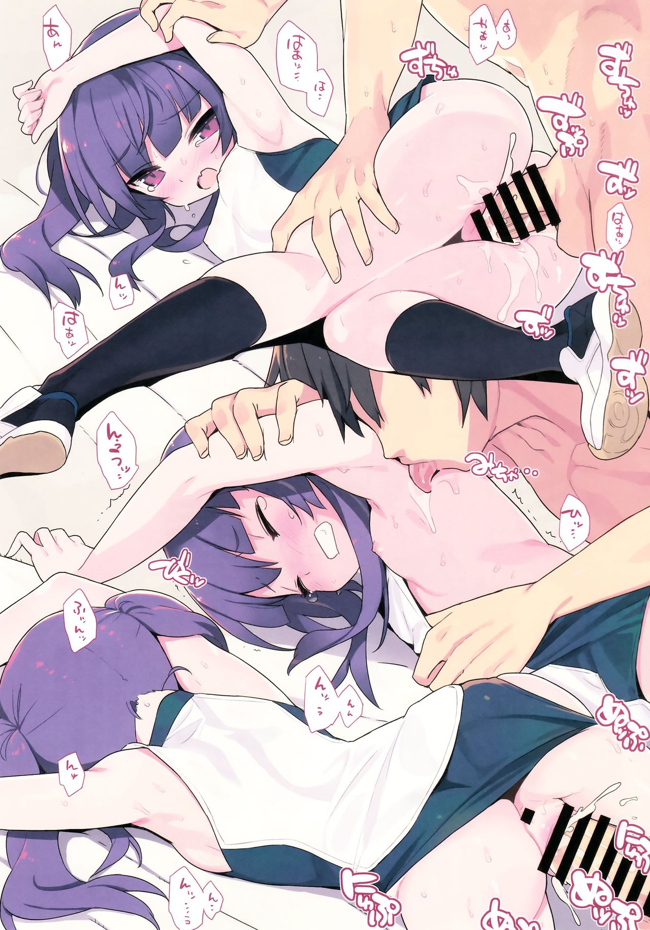 Noblesse Oblige page 6 full