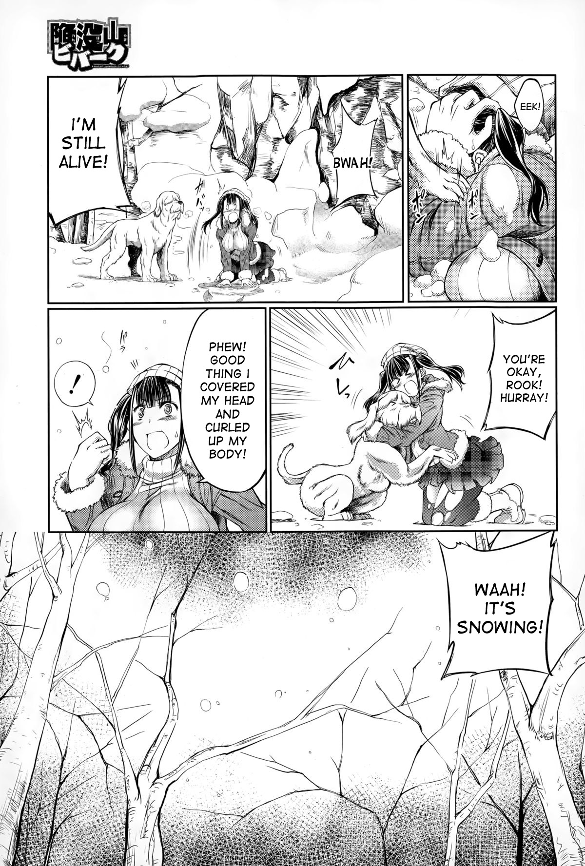 Kanbotsuyama Biwak page 5 full