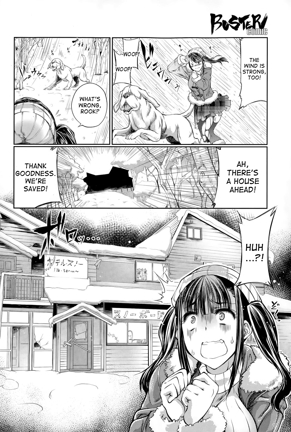 Kanbotsuyama Biwak page 6 full