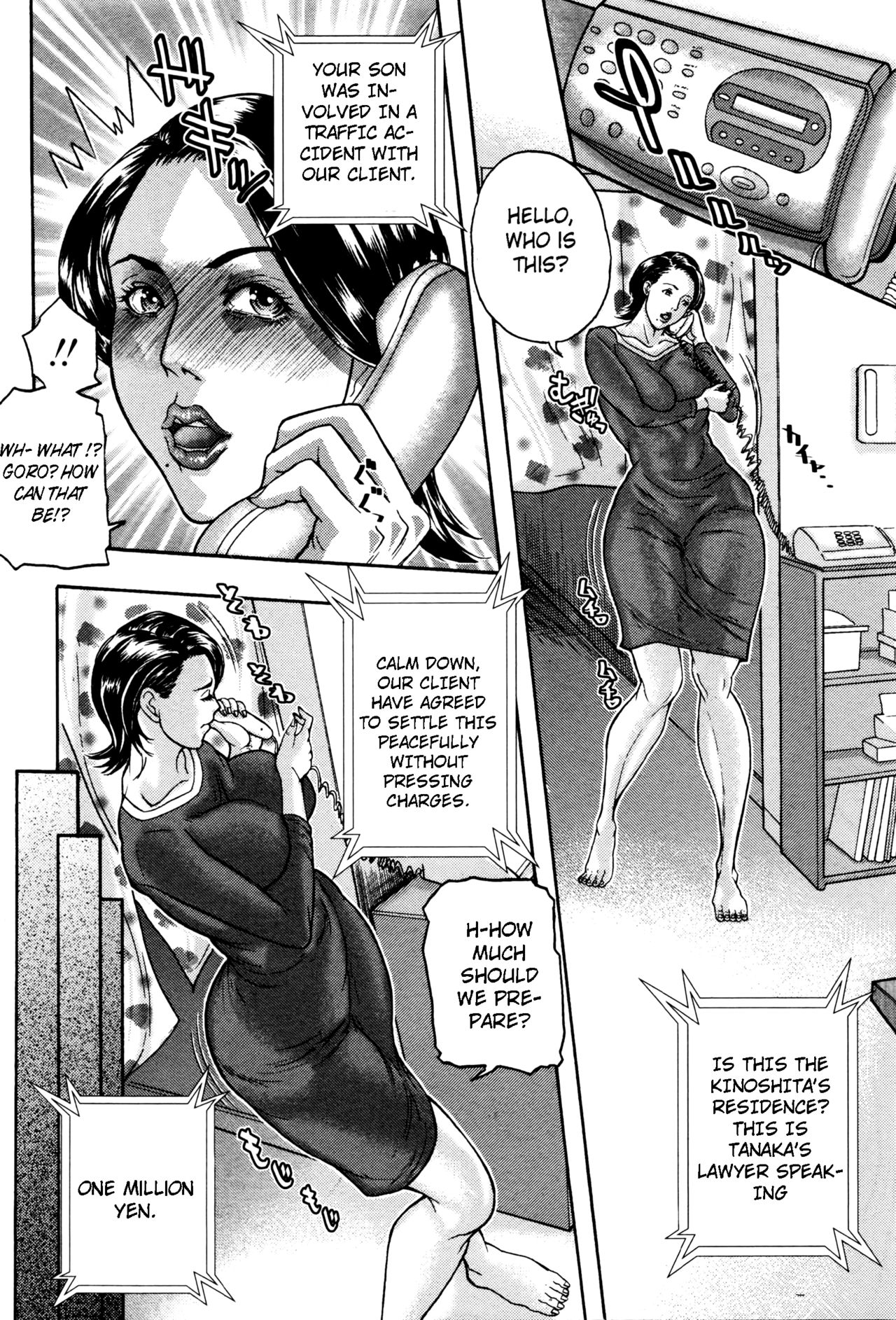 Sagi ni Goyoujin | Beware of Con Artists page 2 full