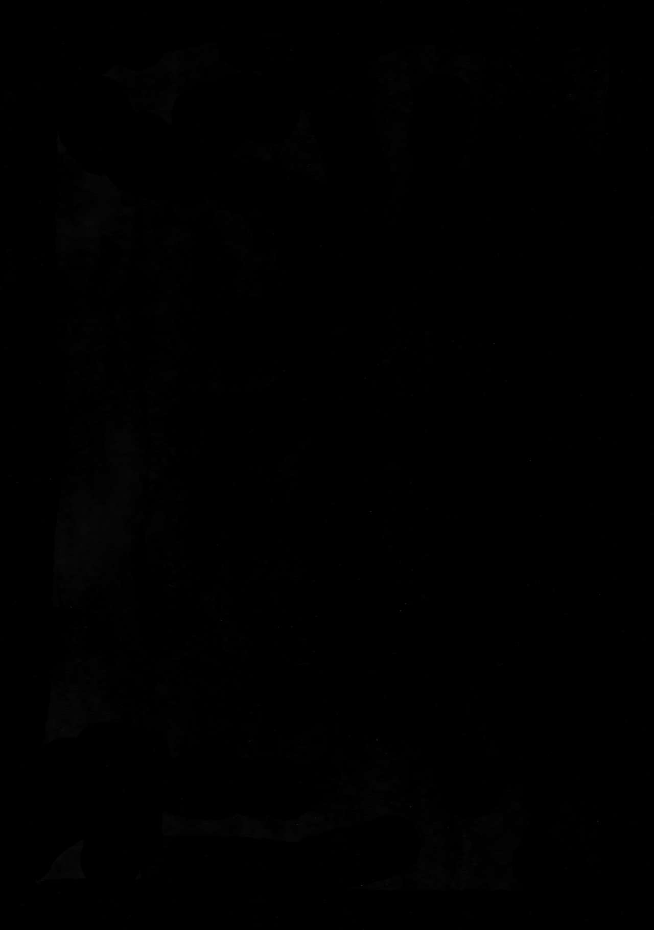 Jinrui Saikyou no S page 3 full