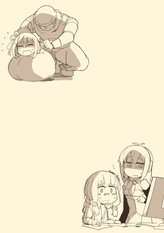 Ryona no Kane 2017 Zenpen page 9 full