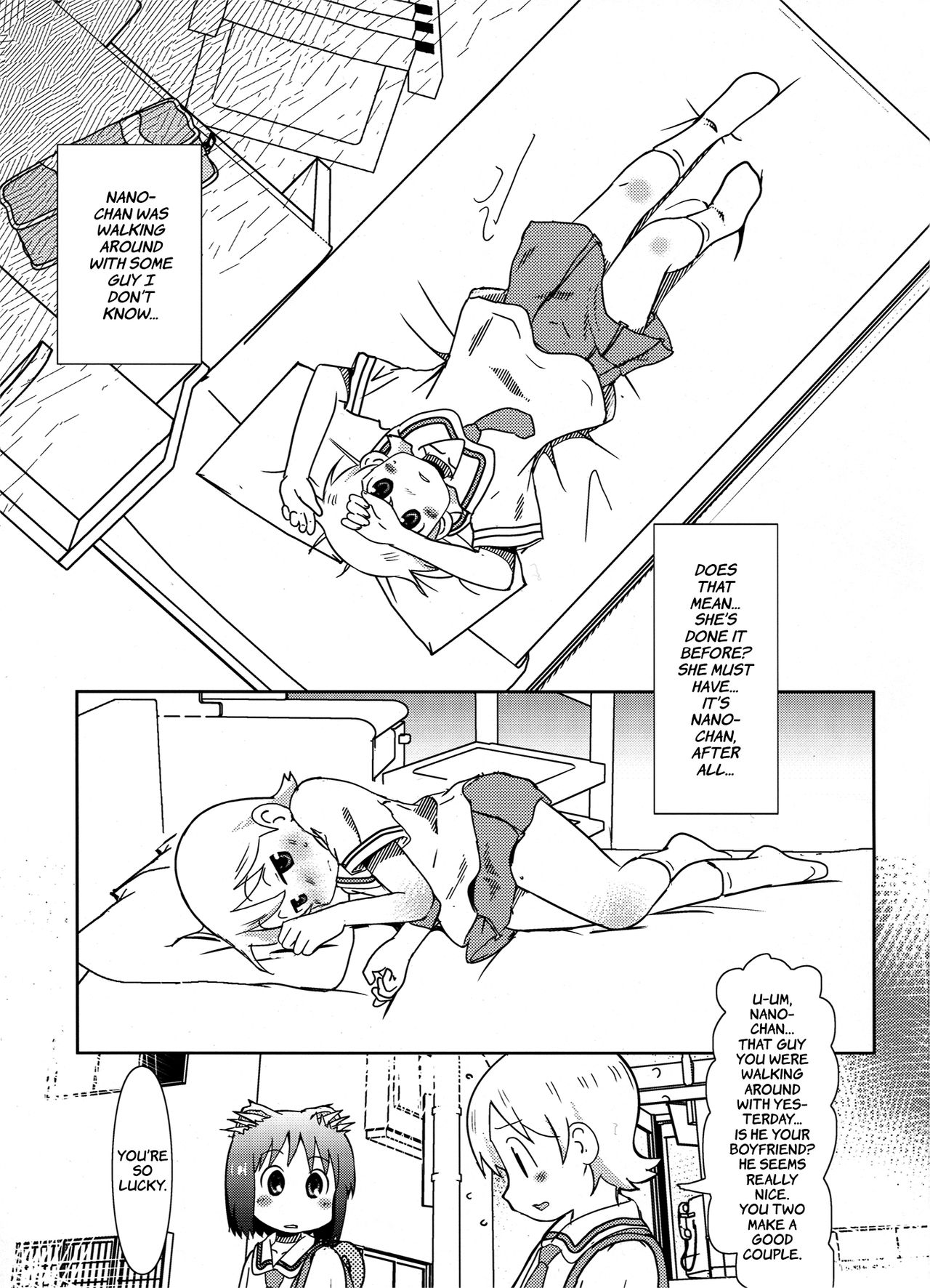 Starfish and Coffee Vol. 2 page 2 full
