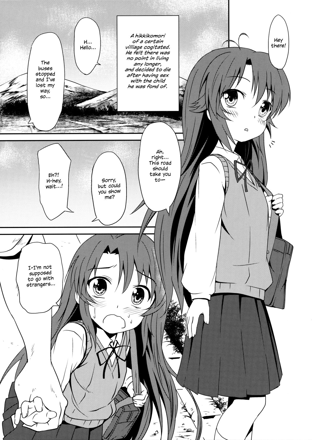 Natsu no Yume | Summer Dream page 2 full