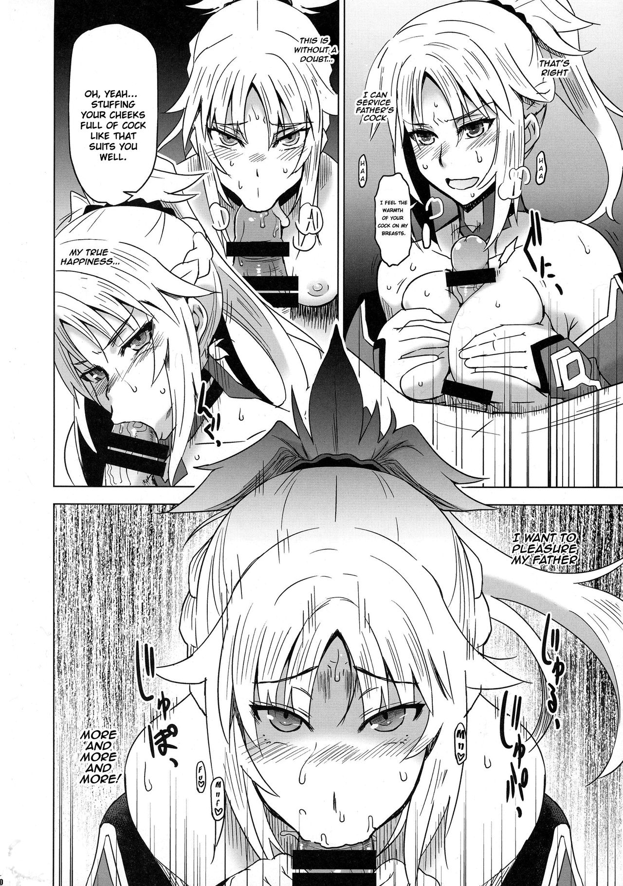 HGUC #09 Waga Uruwashiki Chichi e no xxx | HGUC# 09 xxx With My Beautiful Father ~ Clarente Blood Arthur page 10 full