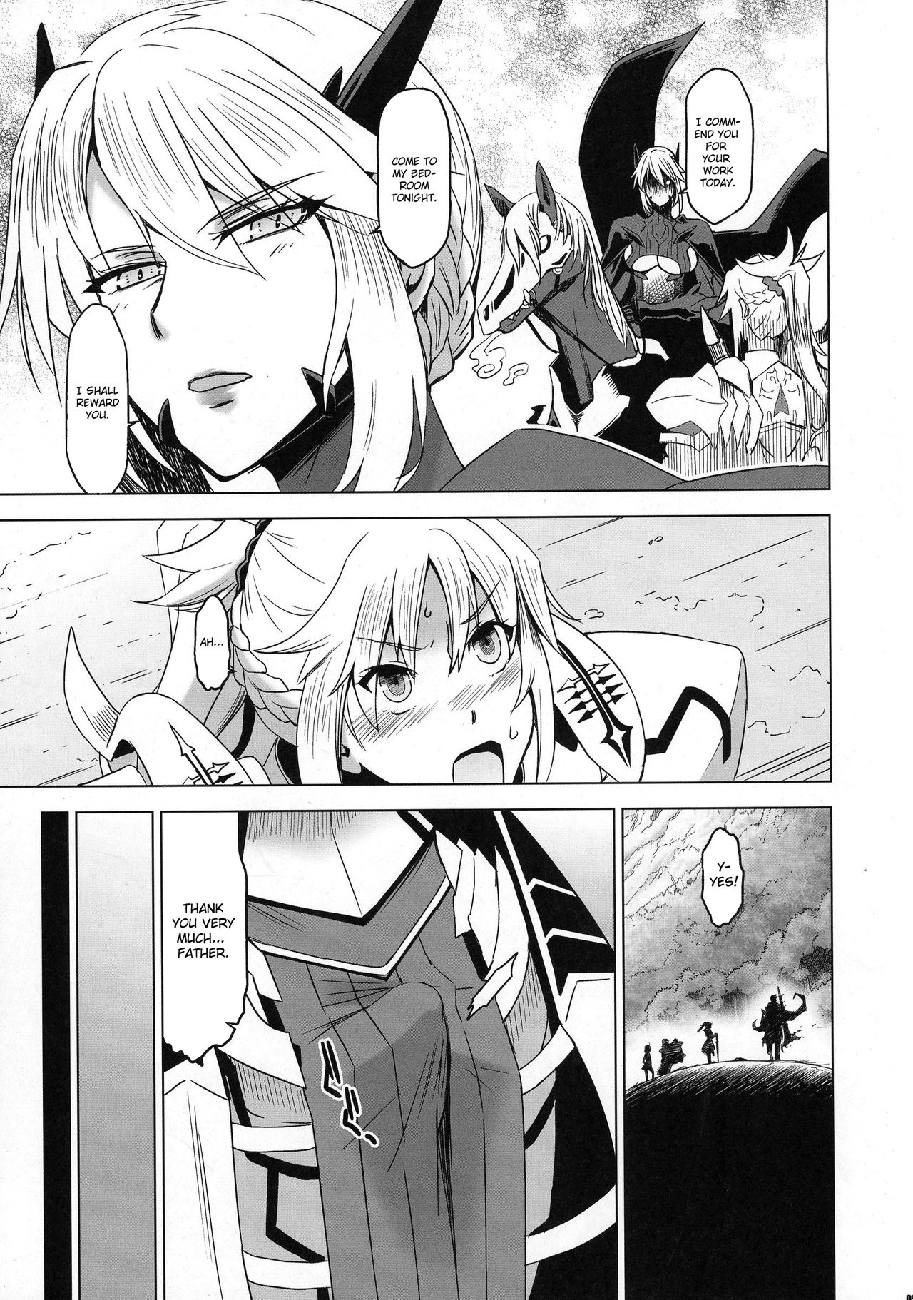 HGUC #09 Waga Uruwashiki Chichi e no xxx | HGUC# 09 xxx With My Beautiful Father ~ Clarente Blood Arthur page 5 full