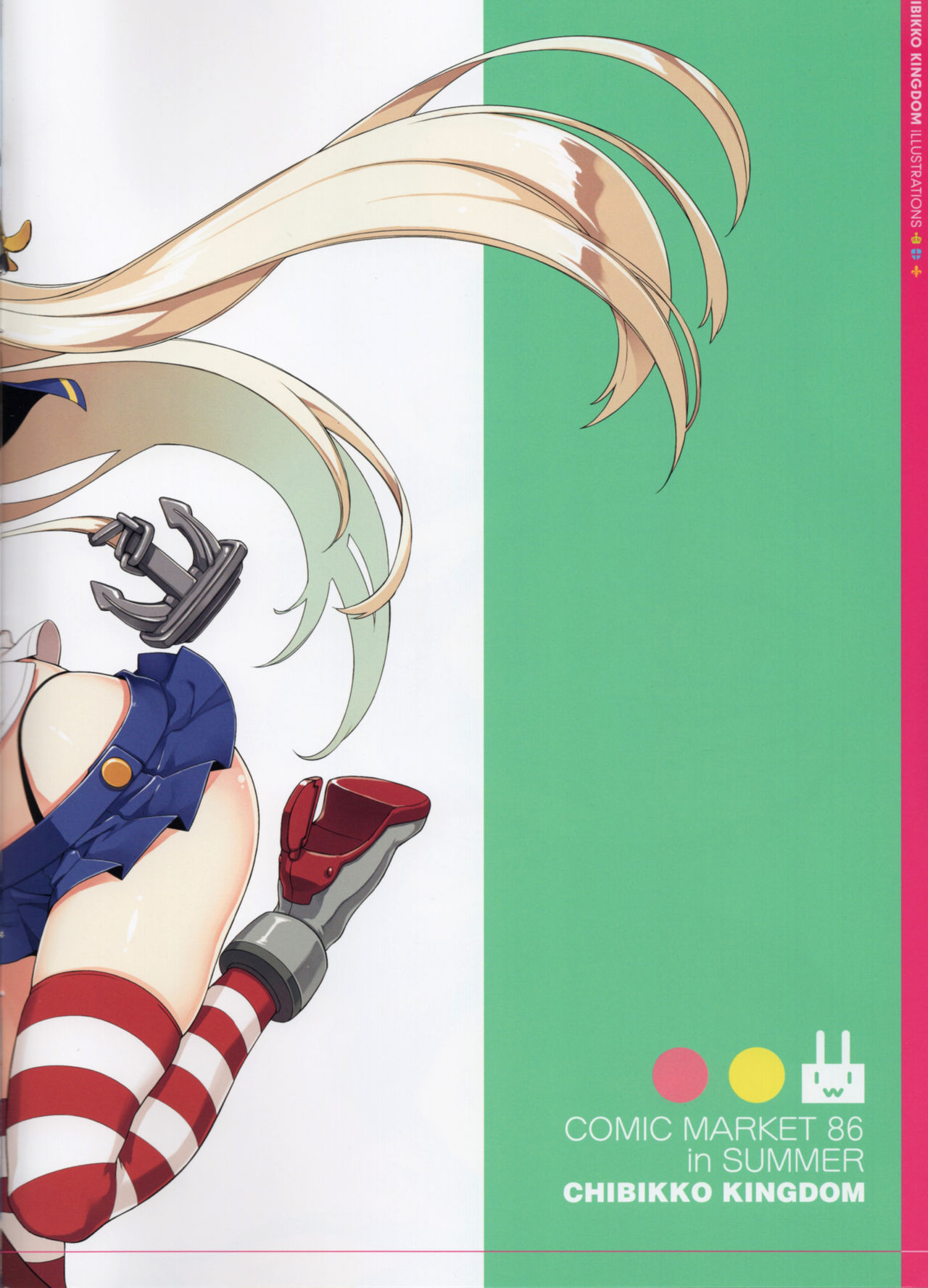 CHIBIKKO KINGDOM KANCOLLE FULL COLOR GOODS COLLECTION page 2 full