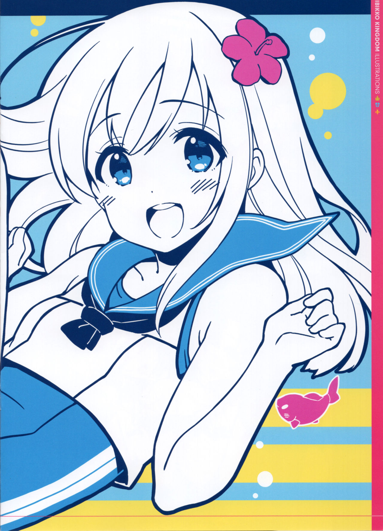 CHIBIKKO KINGDOM KANCOLLE FULL COLOR GOODS COLLECTION page 6 full