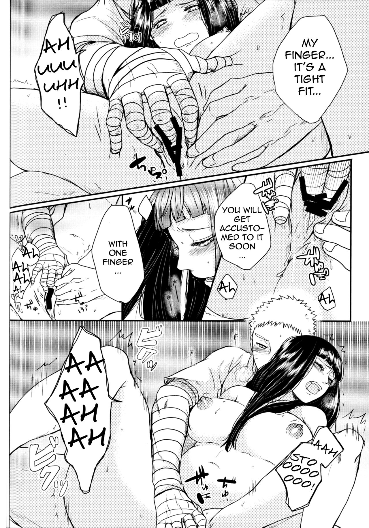 Fuyuiro Memories - Winter Color Memories page 8 full