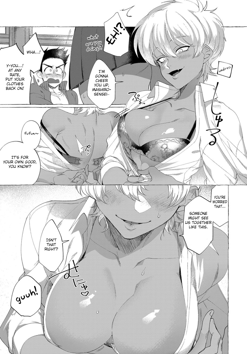 Shiro Kuro Kimemasho! page 3 full