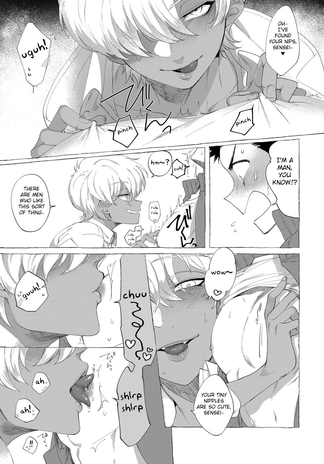 Shiro Kuro Kimemasho! page 5 full